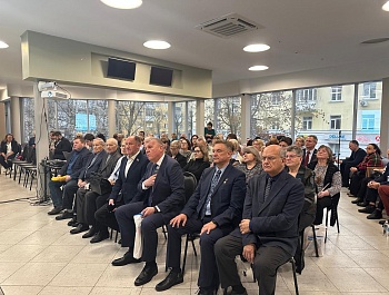 В Федерации Тверских профсоюзов состоялась X Отчётно-выборная конференция